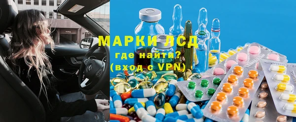 MDMA Premium VHQ Бородино